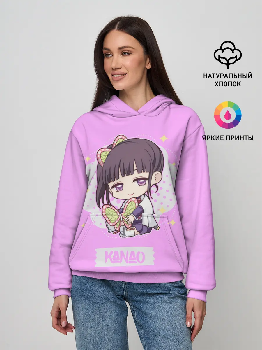 Женское худи / Kanao