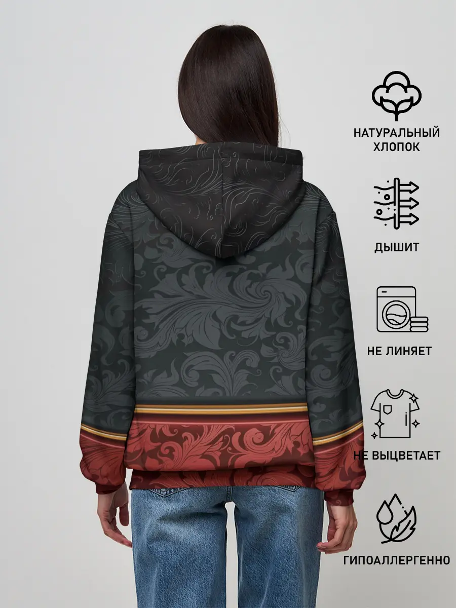 Женское худи / Дорогой узор