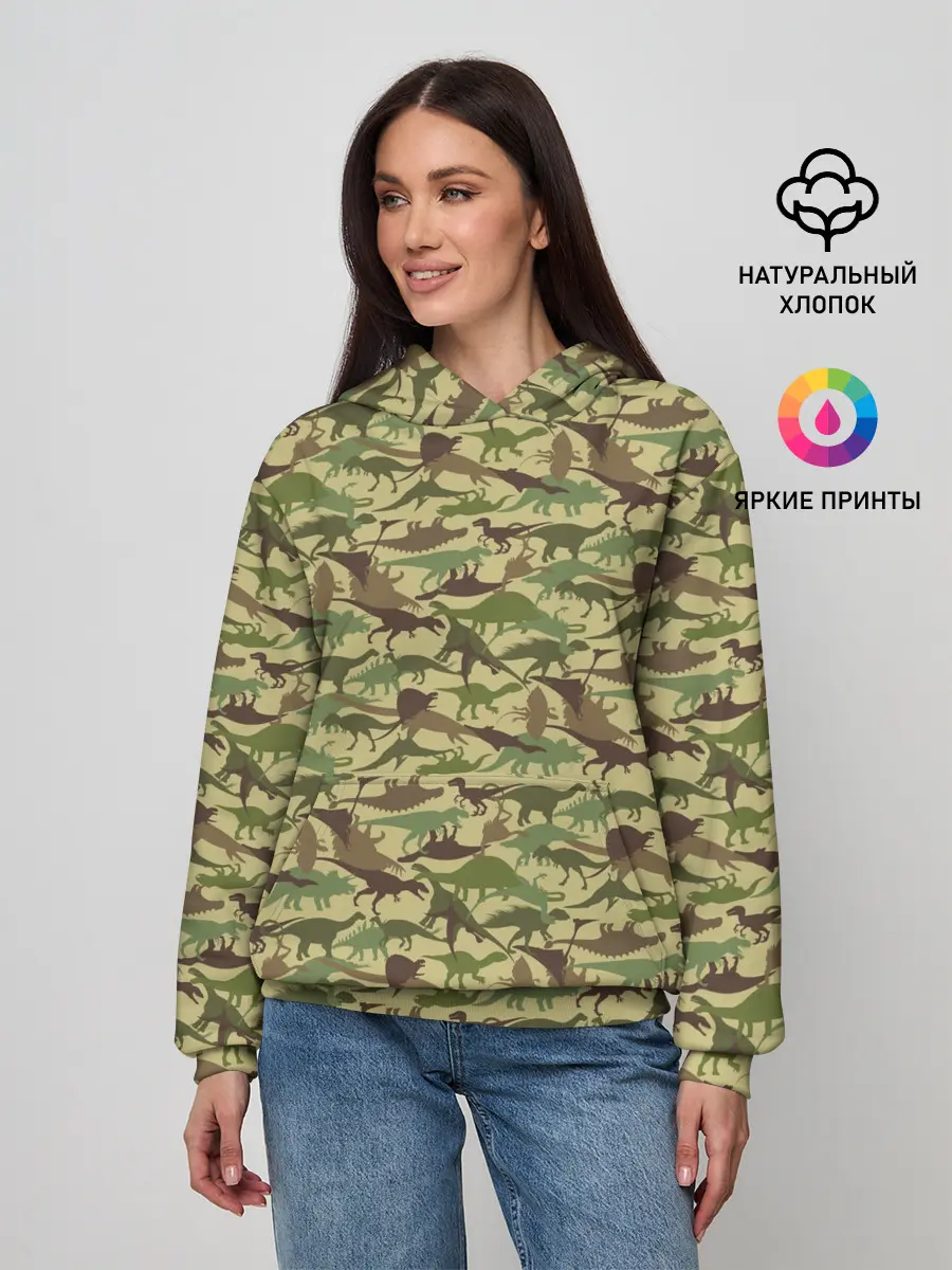 Женское худи / Динозавры