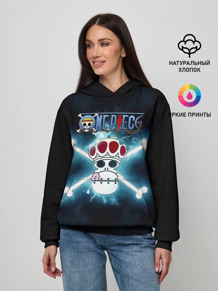 Женское худи / Пираты Вапола One Piece
