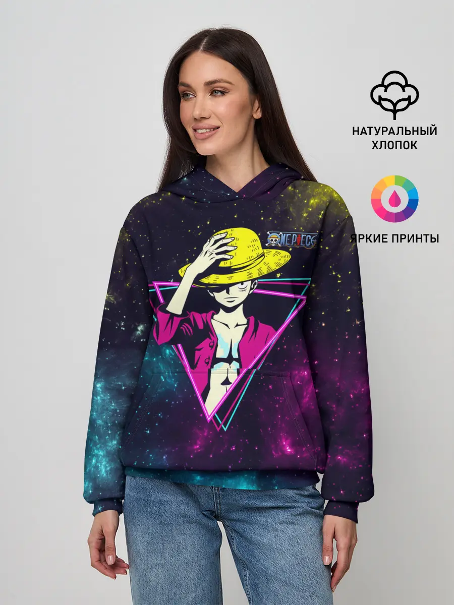 Женское худи / Космический Луффи One Piece