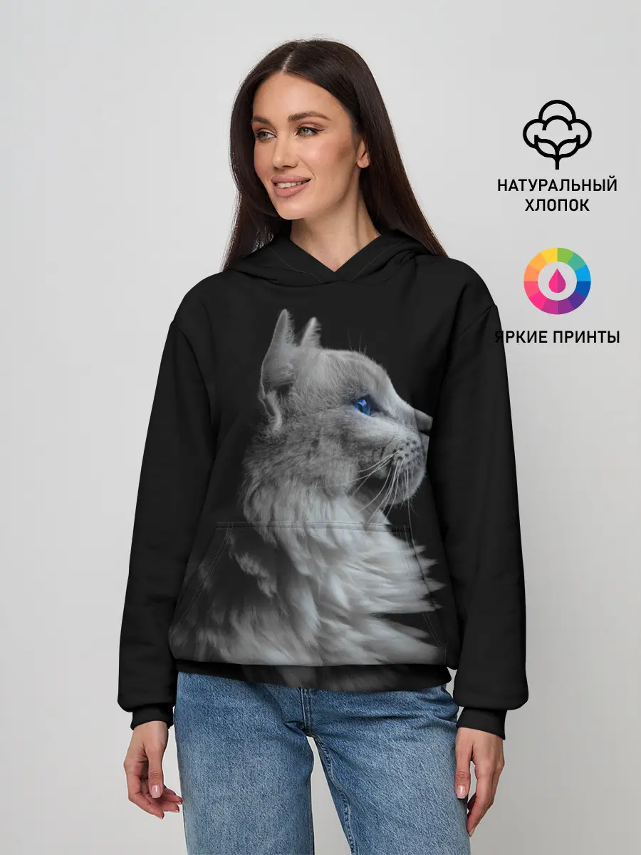 Женское худи / Голубоглазый гот