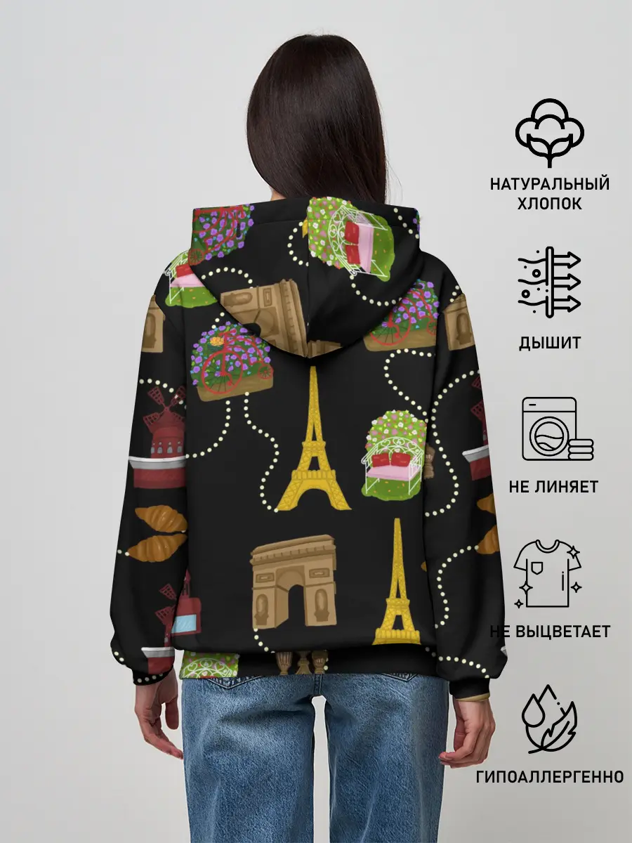 Женское худи / Париж