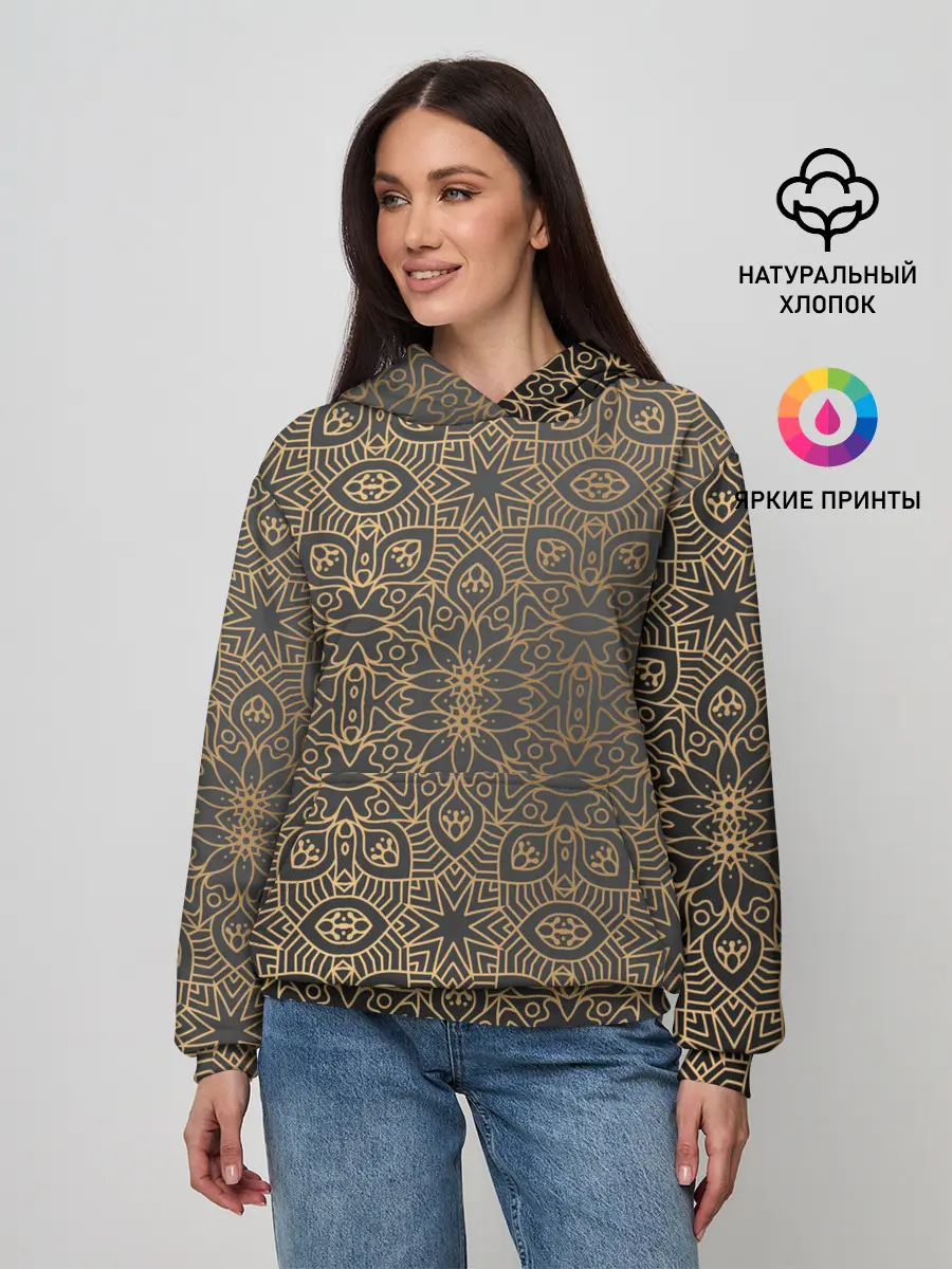 Женское худи / ПерсидСкие Узоры