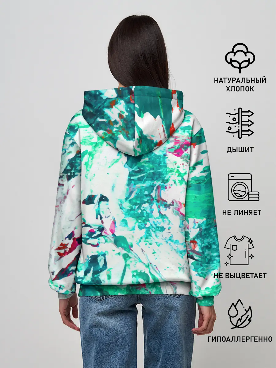 Женское худи / Берюза Морской