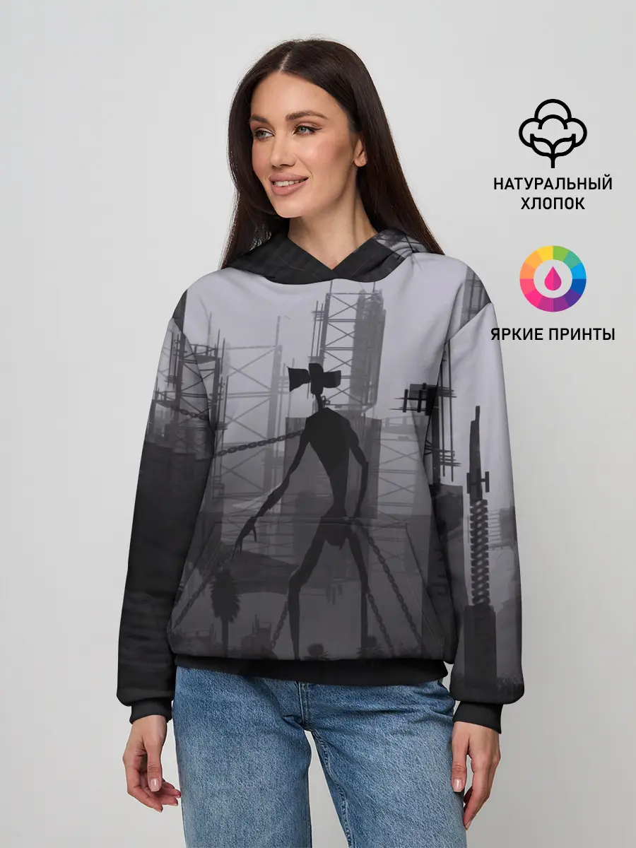 Женское худи / СИРЕНОГОЛОВЫЙ В ЦЕПЯХ