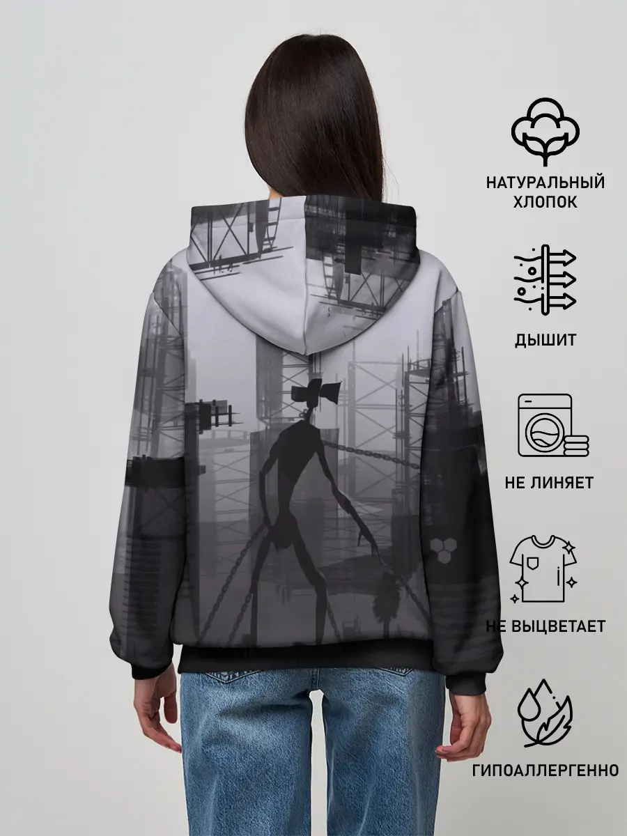 Женское худи / СИРЕНОГОЛОВЫЙ В ЦЕПЯХ