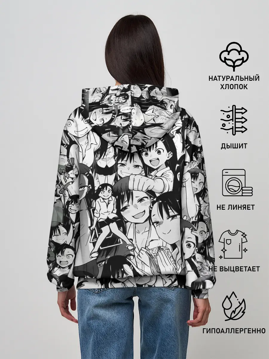 Женское худи / Nagatoro Sempai