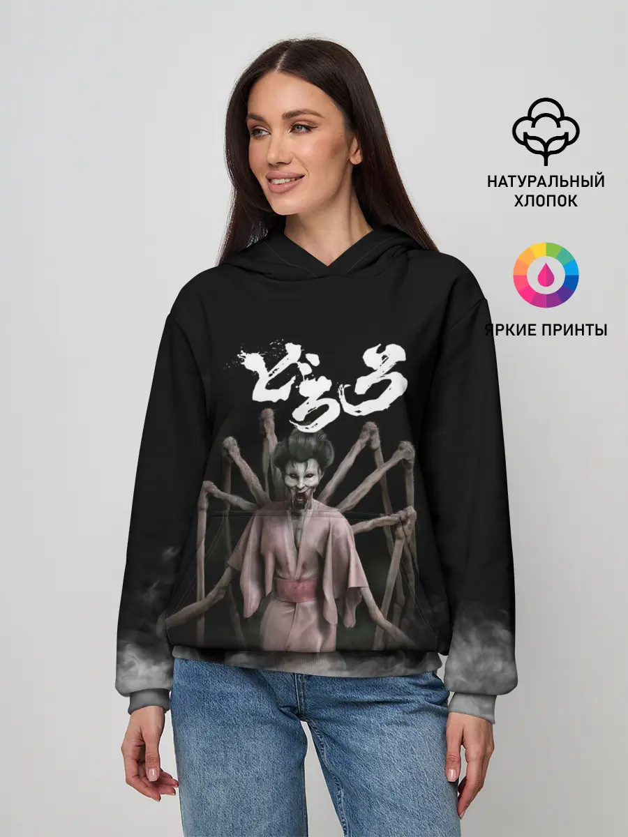 Женское худи / Dororo | Jorogumo