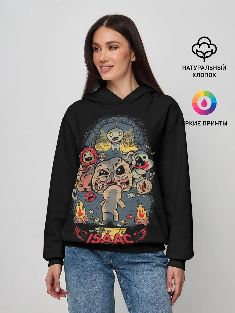 Женское худи / Its a trap