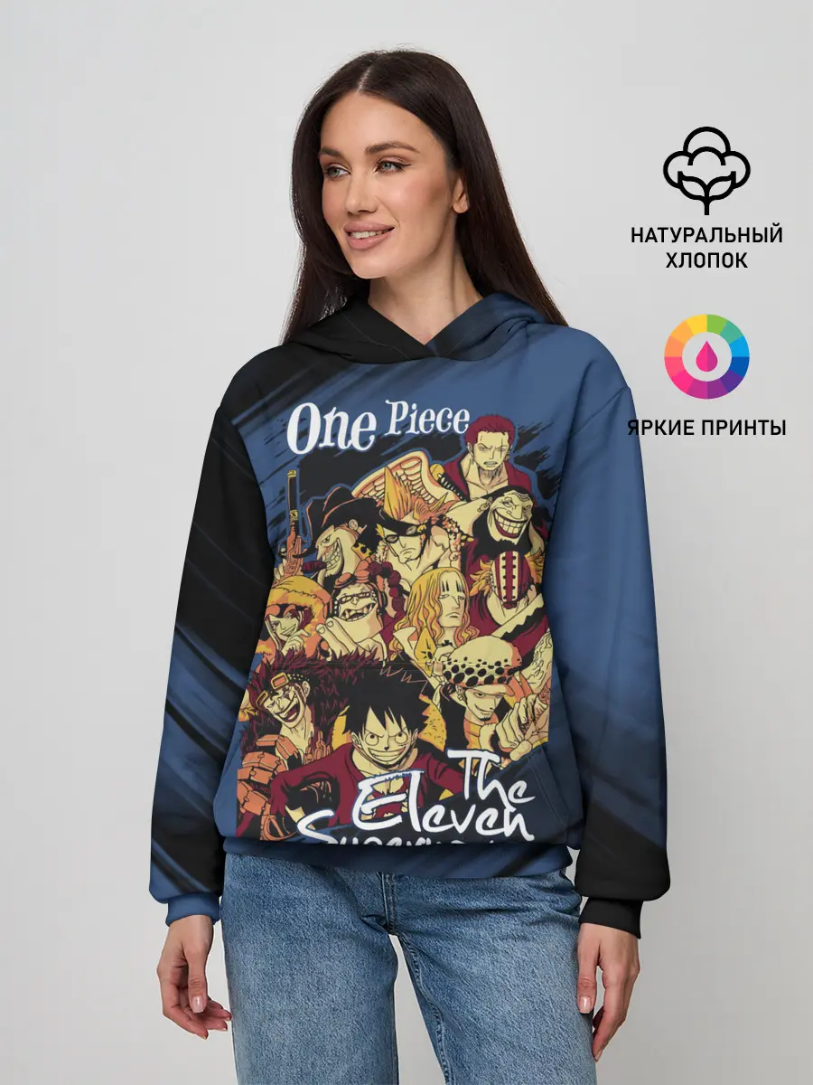 Женское худи / One Piece | The Eleven Supernovas