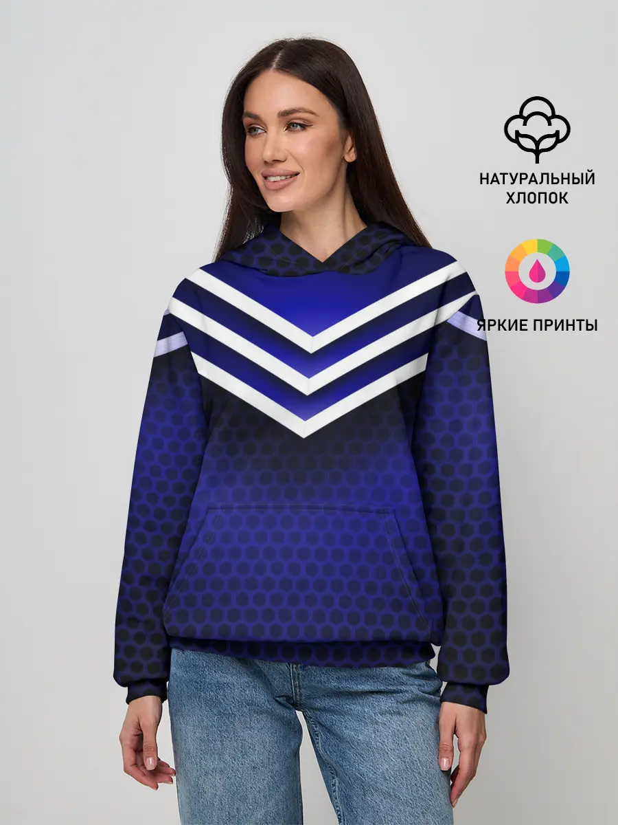 Женское худи / Sport blue style