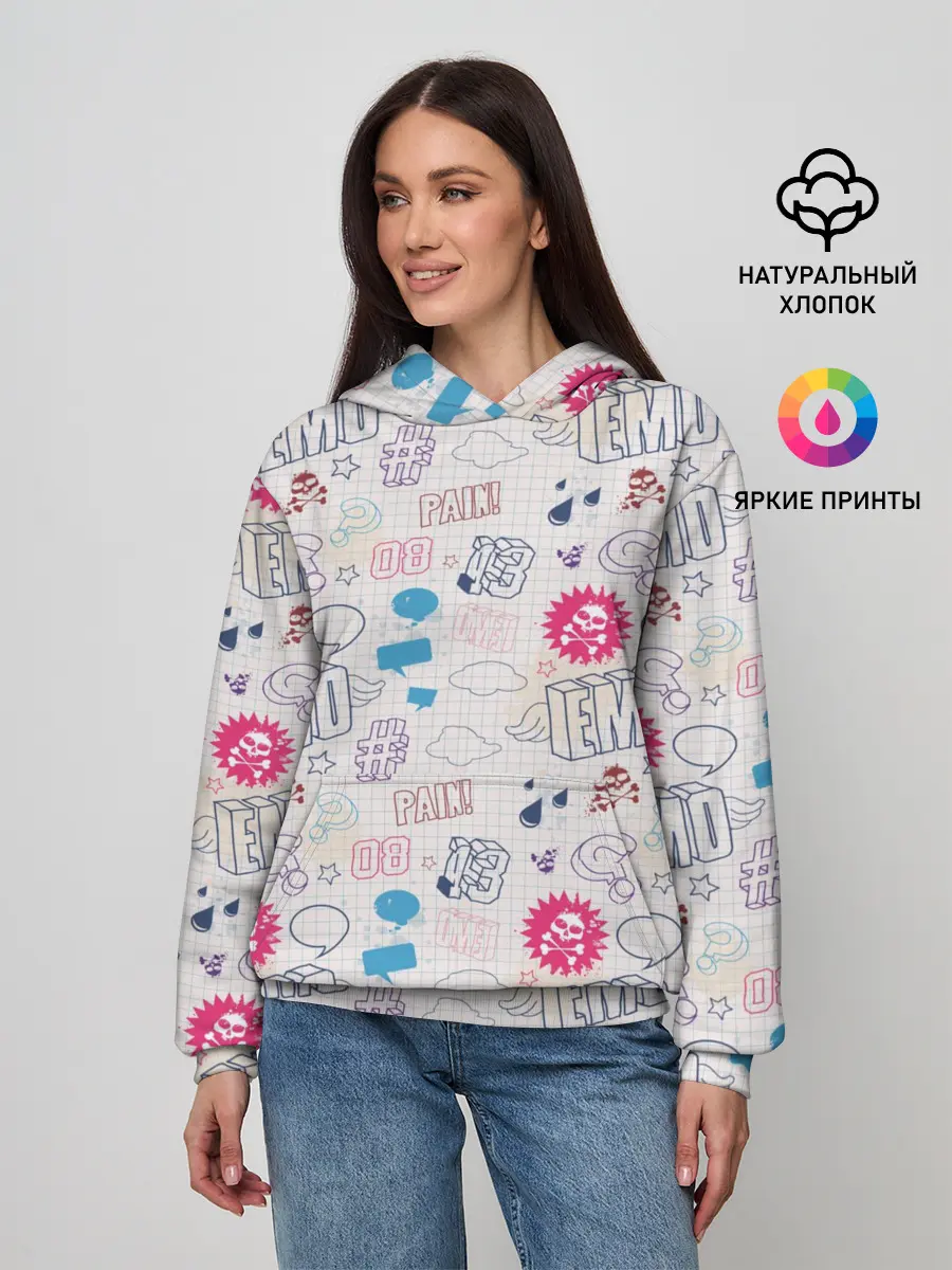 Женское худи / Граффити-школьная тетрадь