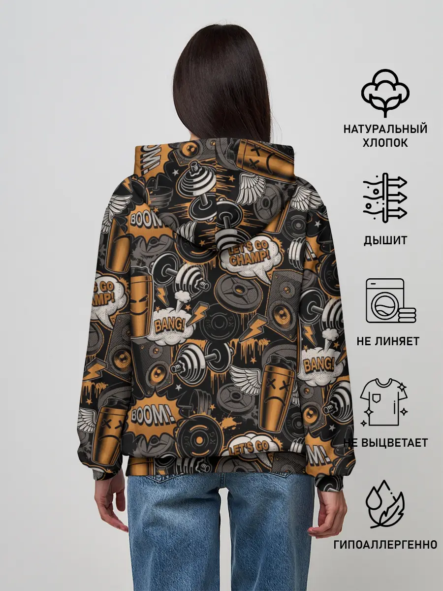 Женское худи / Граффити на спорте