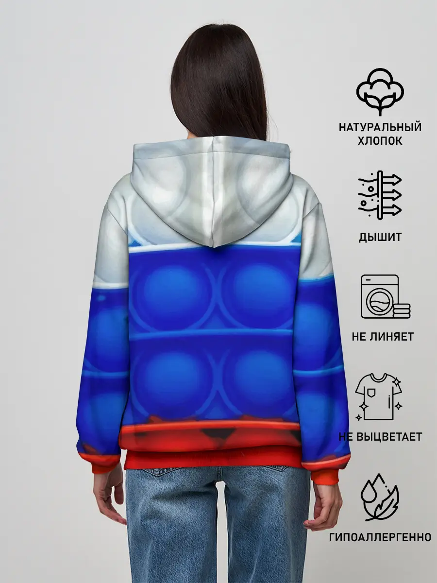 Женское худи / POP IT / ПОП ИТ.