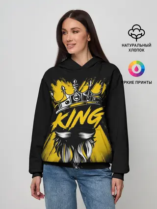 Женское худи / King groom