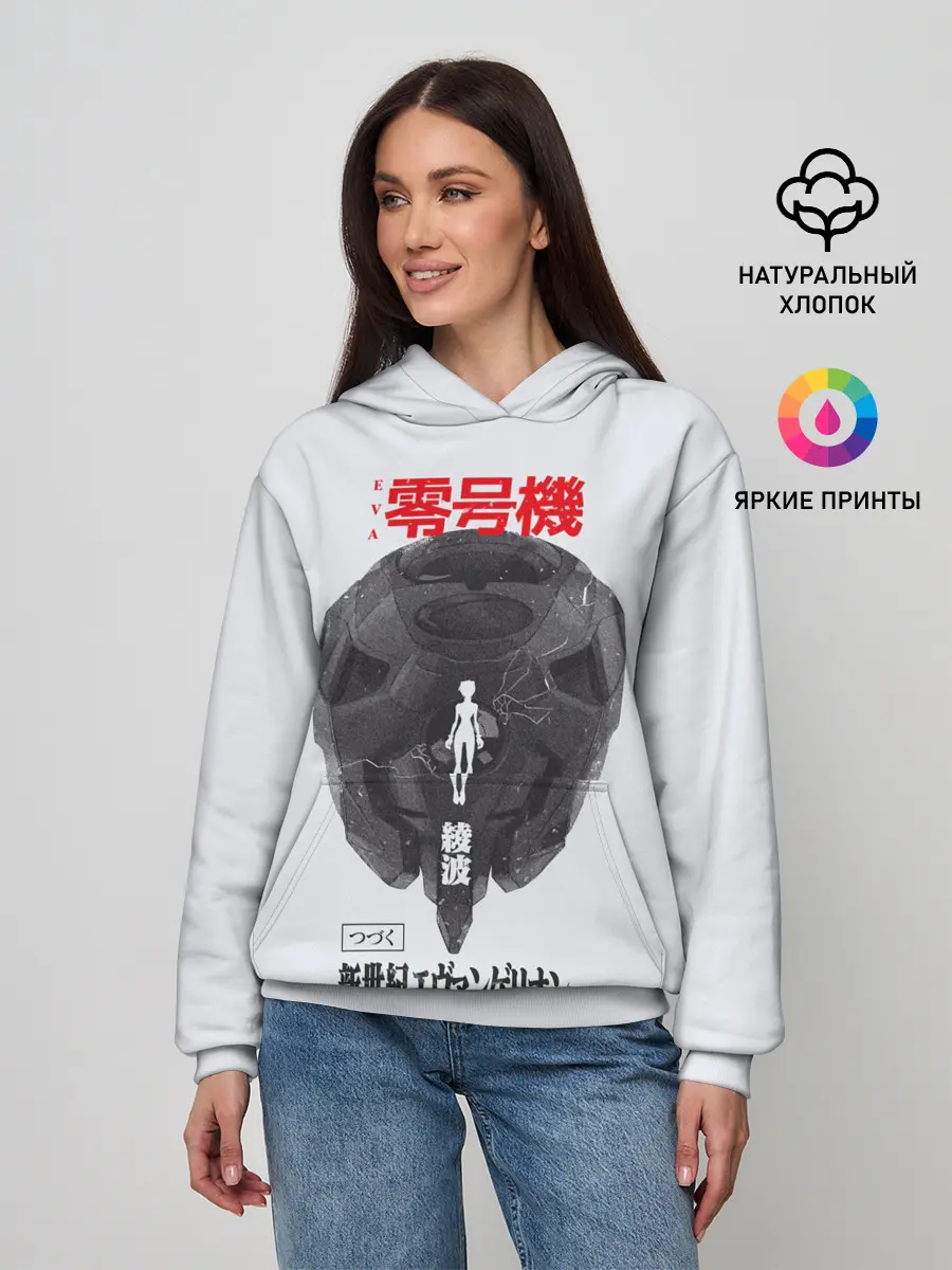 Женское худи / Рей