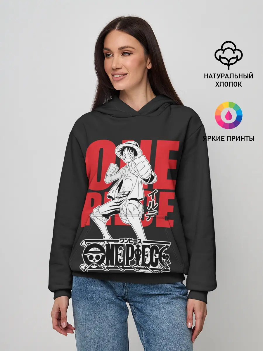 Женское худи / One Piece Luffy
