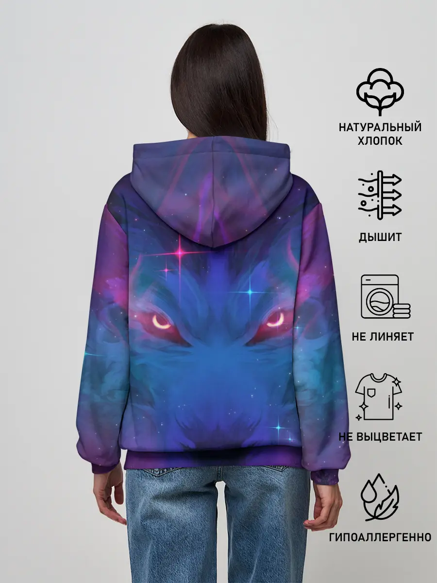 Женское худи / Космо Волк