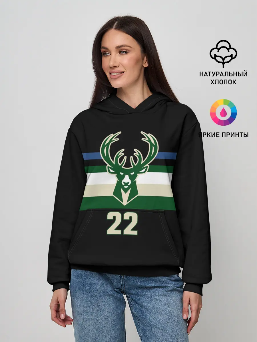 Женское худи / Milwaukee Bucks форма. Крис Миддлтон