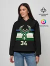 Женское худи / Milwaukee Bucks форма. Яннис Адетокумбо
