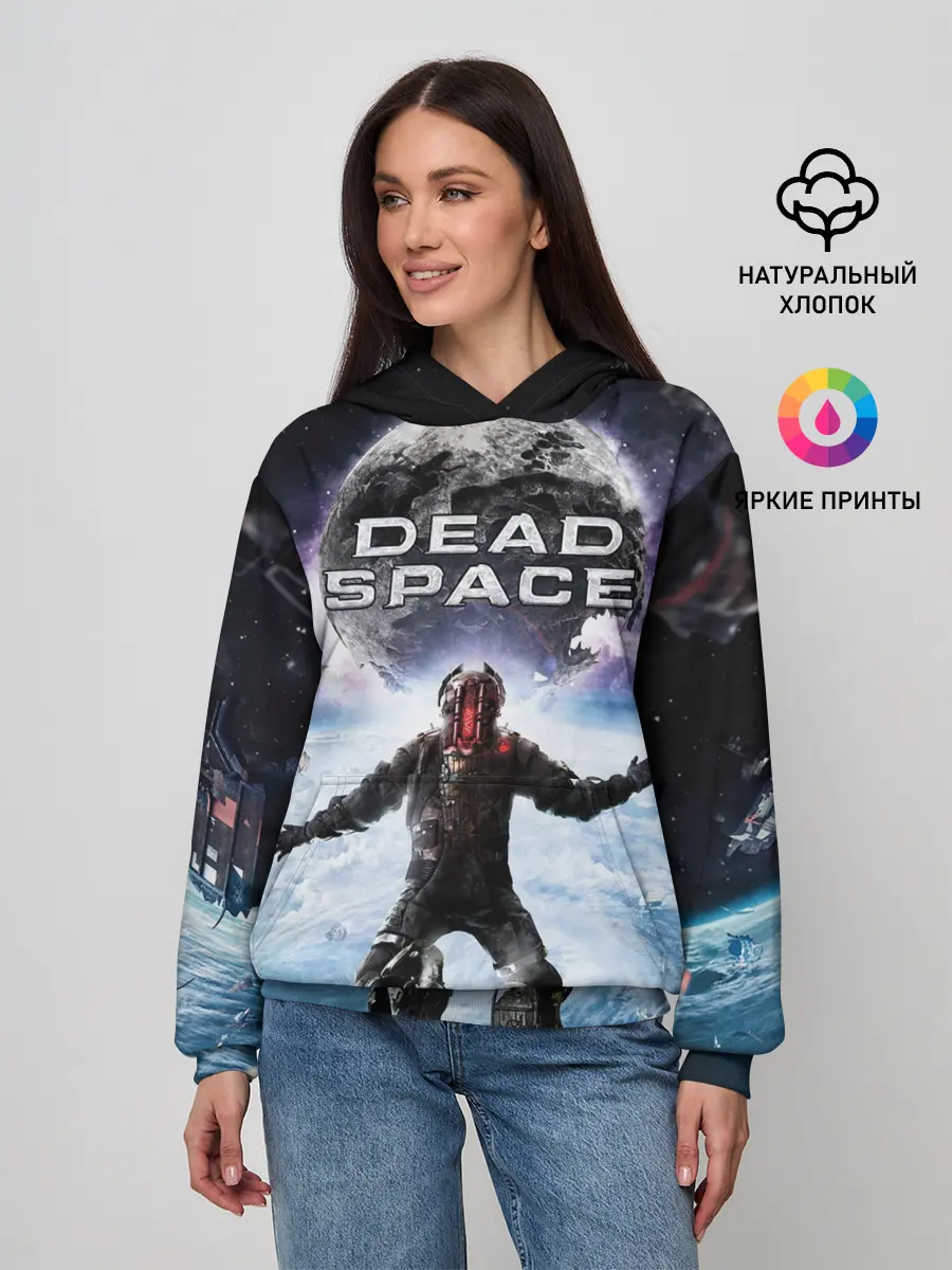 Женское худи / Айзек в мертвом космосе