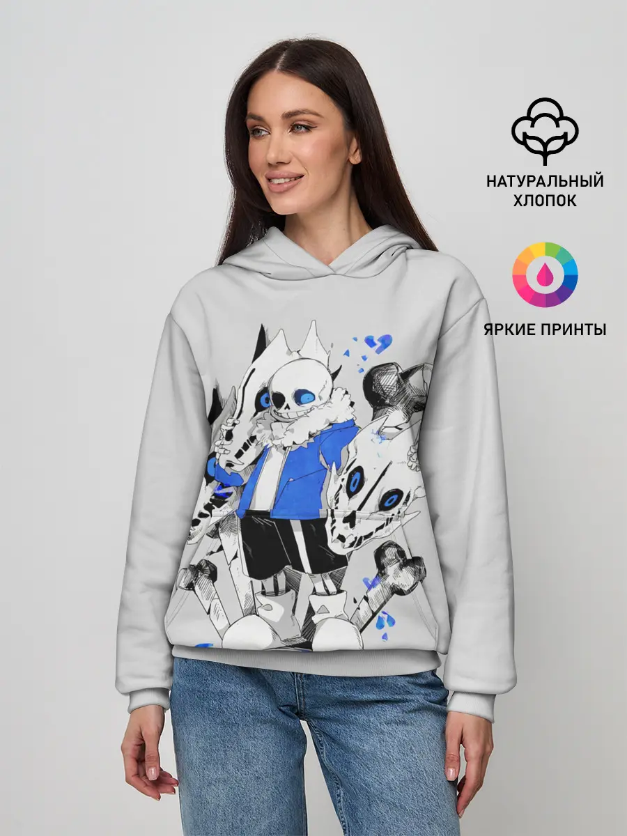 Женское худи / Санс и его мальчик