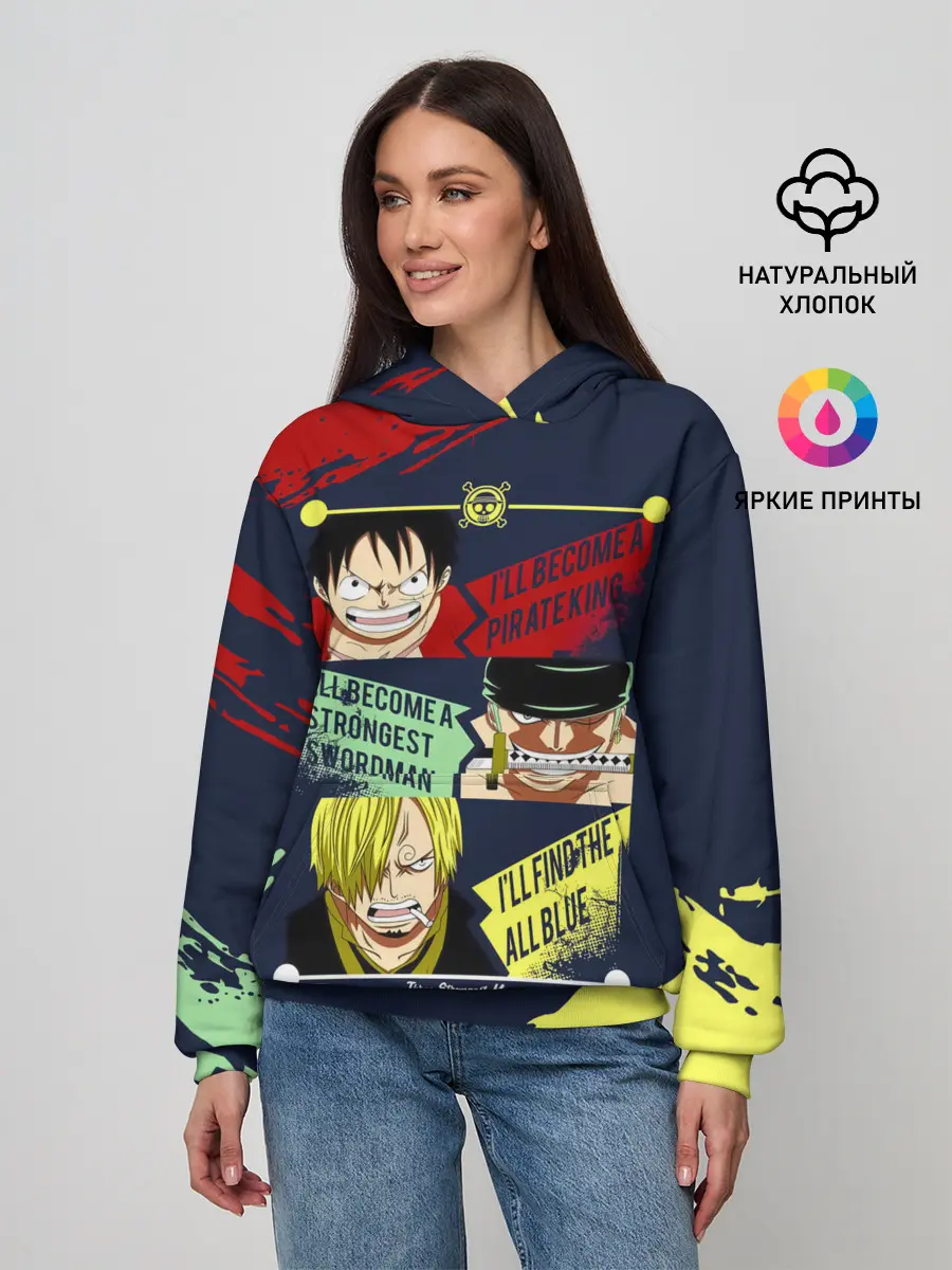 Женское худи / Луффи, Зоро и Санджи One Piece