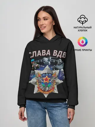 Женское худи / За ВДВ