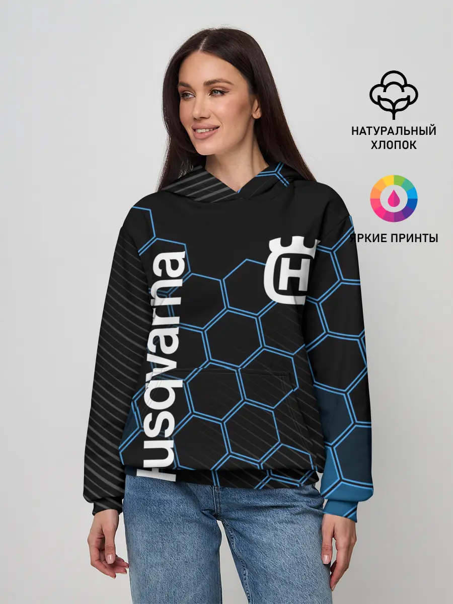 Женское худи / HUSQVARNA / ХУСКВАРНА