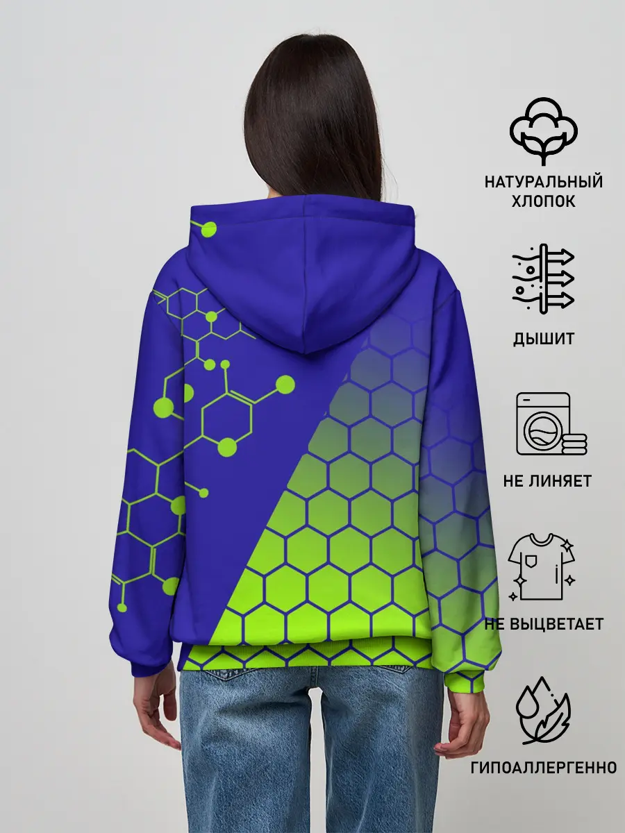 Женское худи / HUSQVARNA / ХУСКВАРНА / SPORT