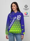 Женское худи / HUSQVARNA / ХУСКВАРНА / SPORT