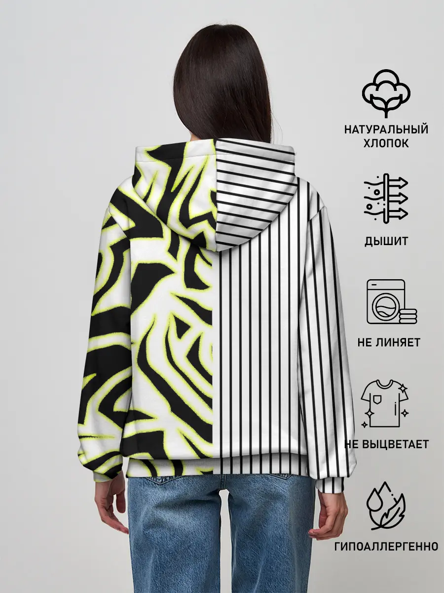 Женское худи / Зебра