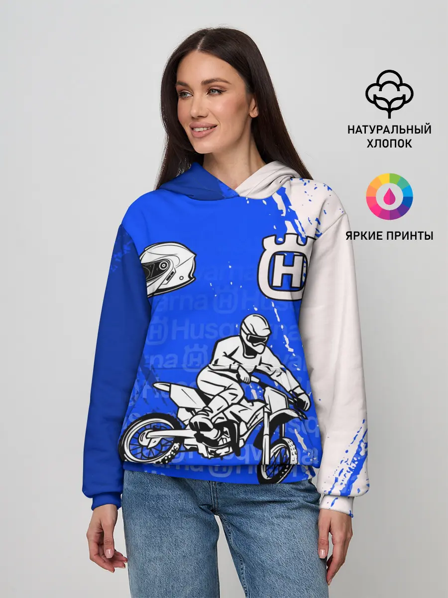 Женское худи / HUSQVARNA / ХУСКВАРНА / BLUE