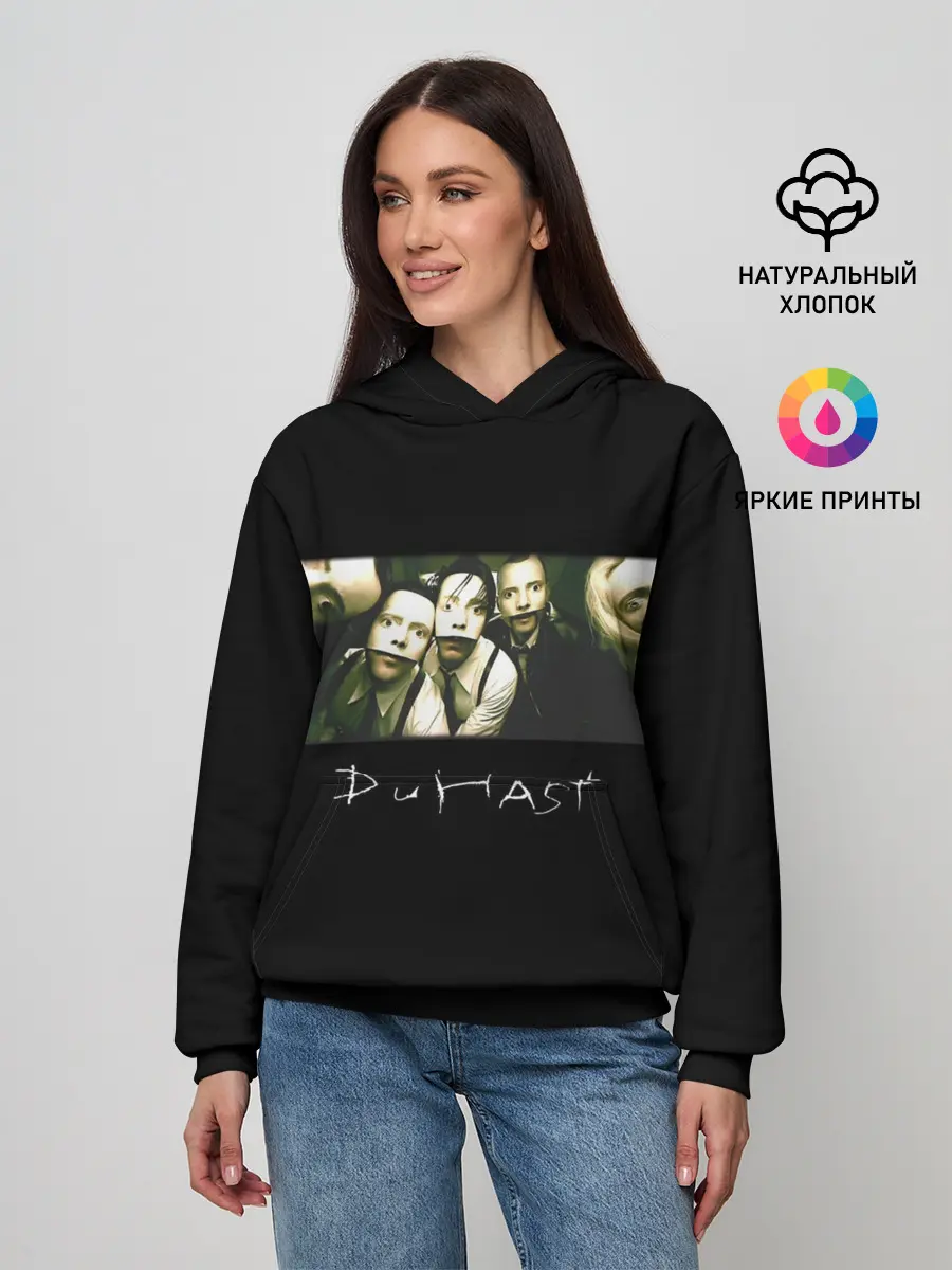 Женское худи / Du hast