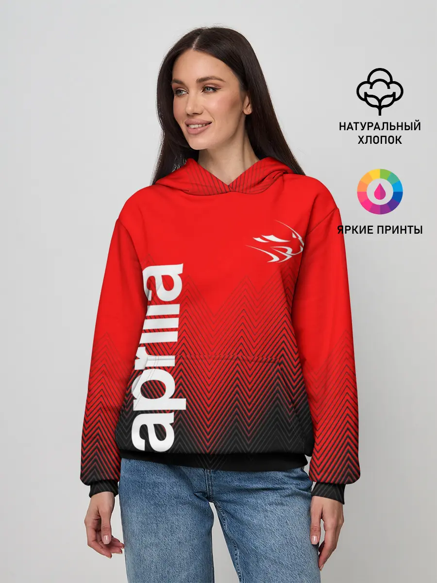 Женское худи / APRILIA / АПРИЛИЯ / MOTO