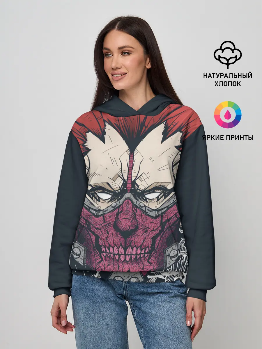 Женское худи / En