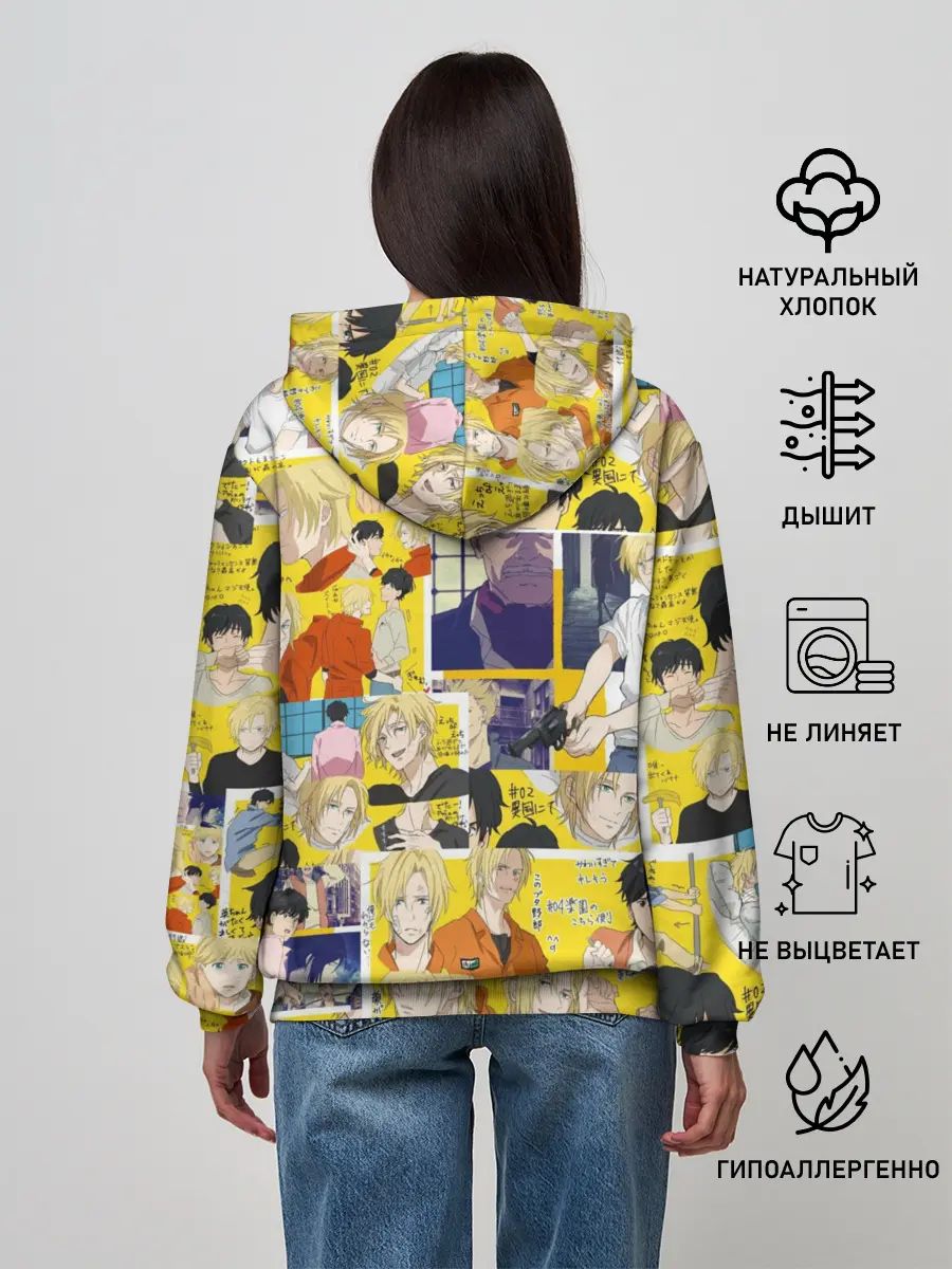 Женское худи / Banana Fish