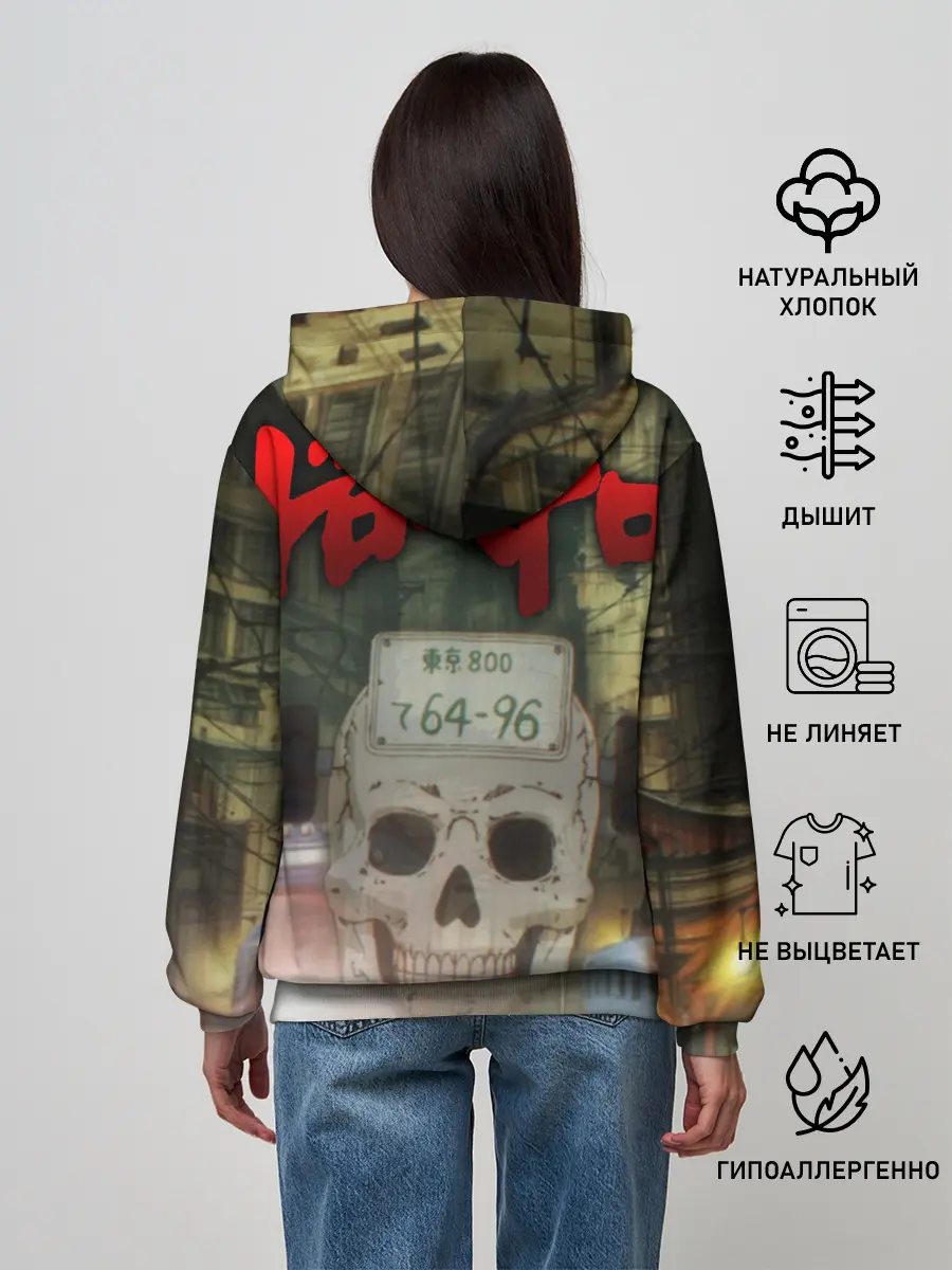 Женское худи / Ebisu