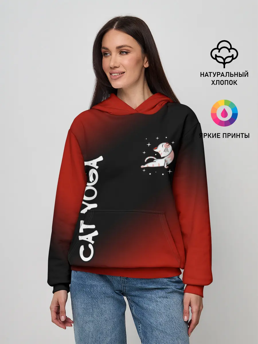 Женское худи / Yoga Cat - Gradient