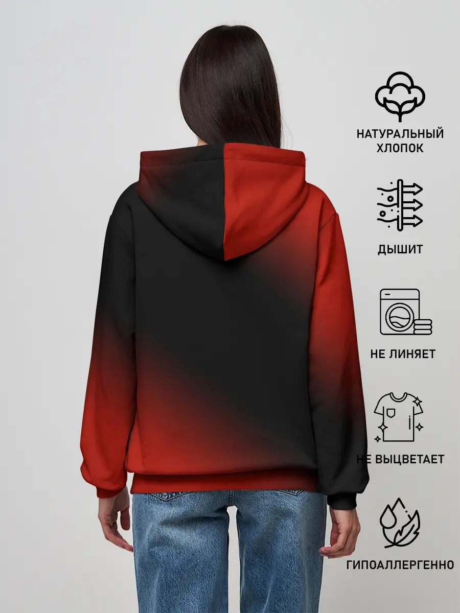 Женское худи / Yoga Cat - Gradient