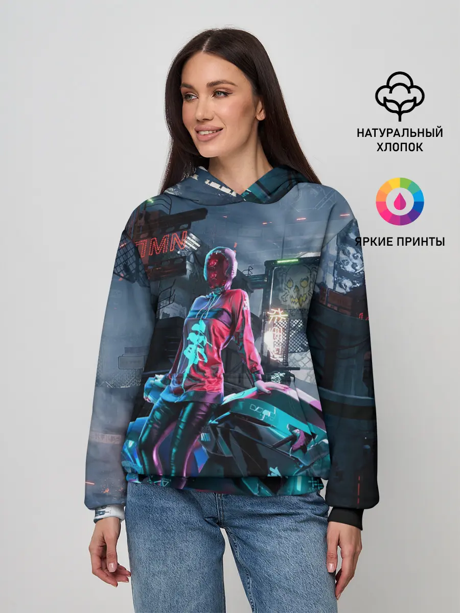 Женское худи / Cyberpunk