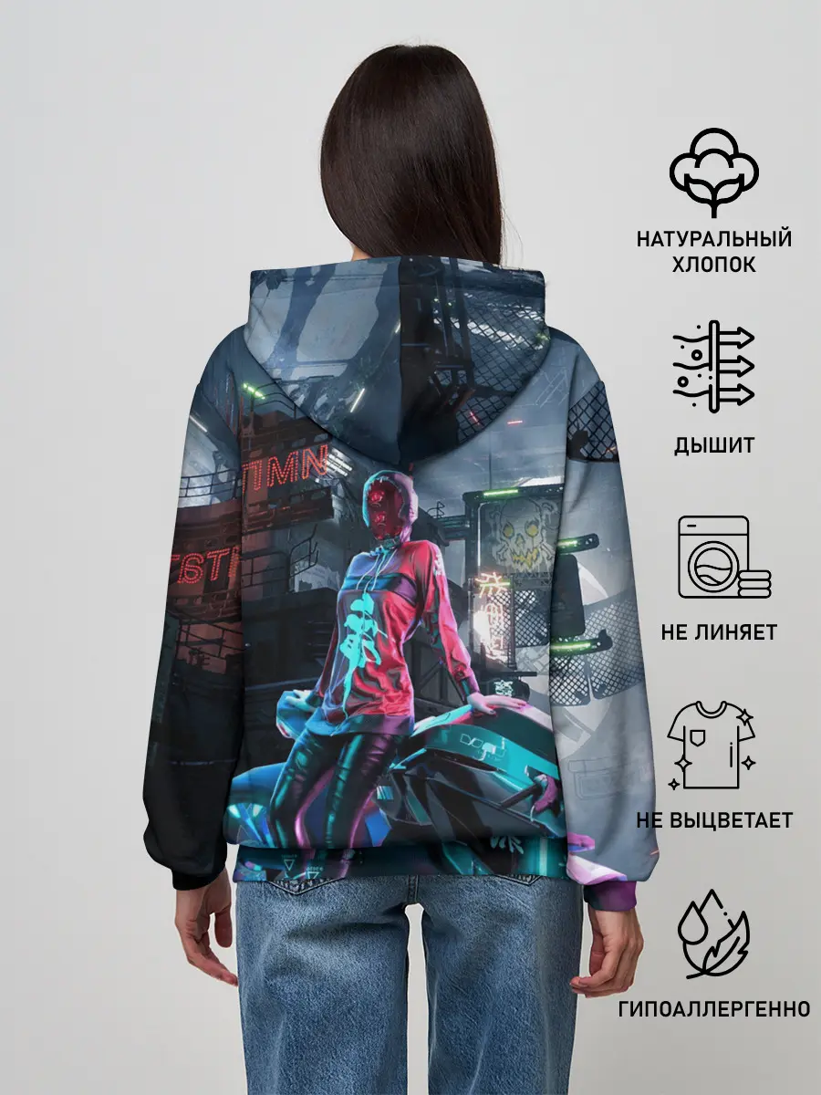 Женское худи / Cyberpunk