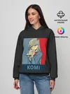 Женское худи / Komi Cant Communicate