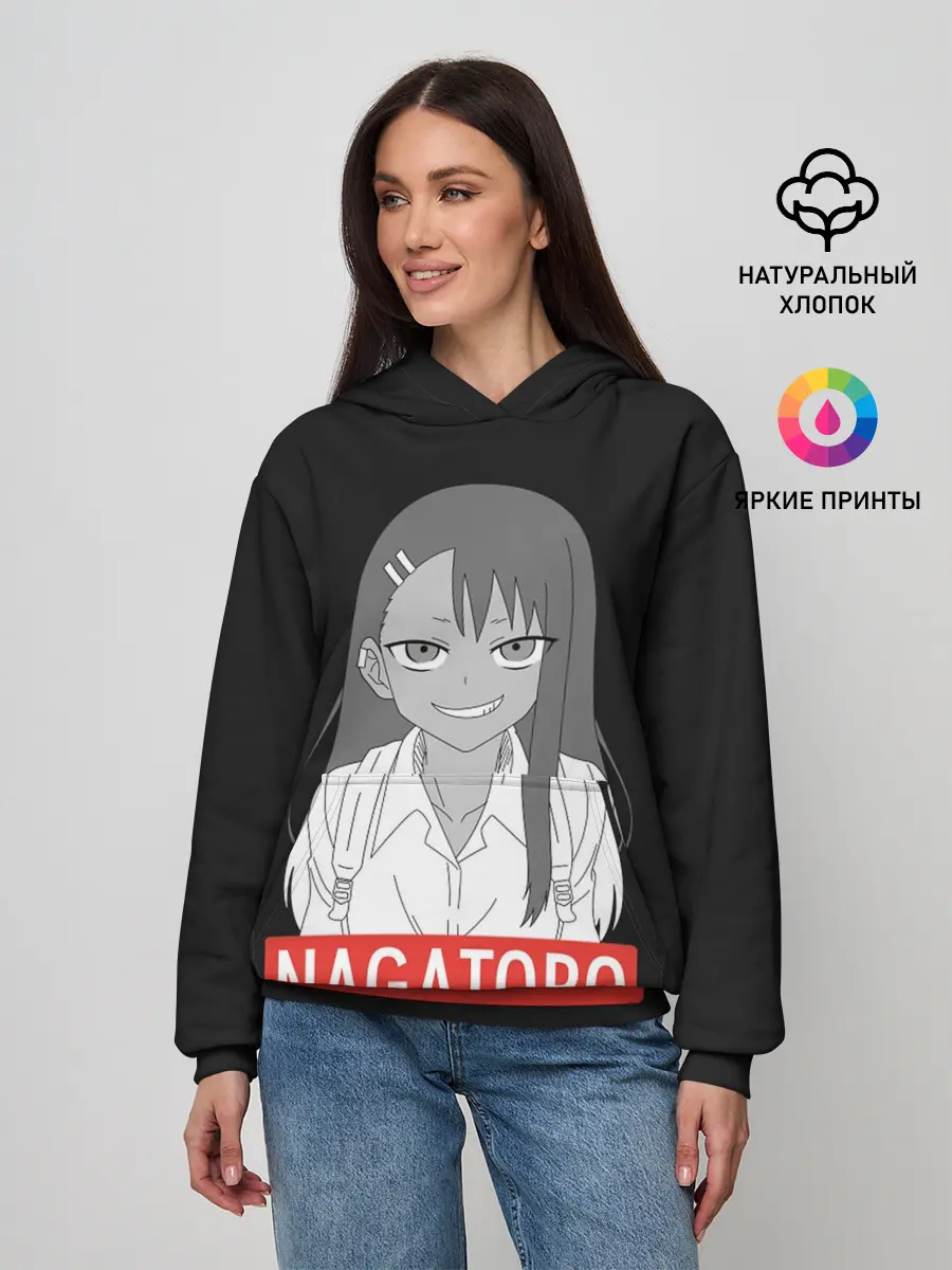 Женское худи / Miss Nagatoro
