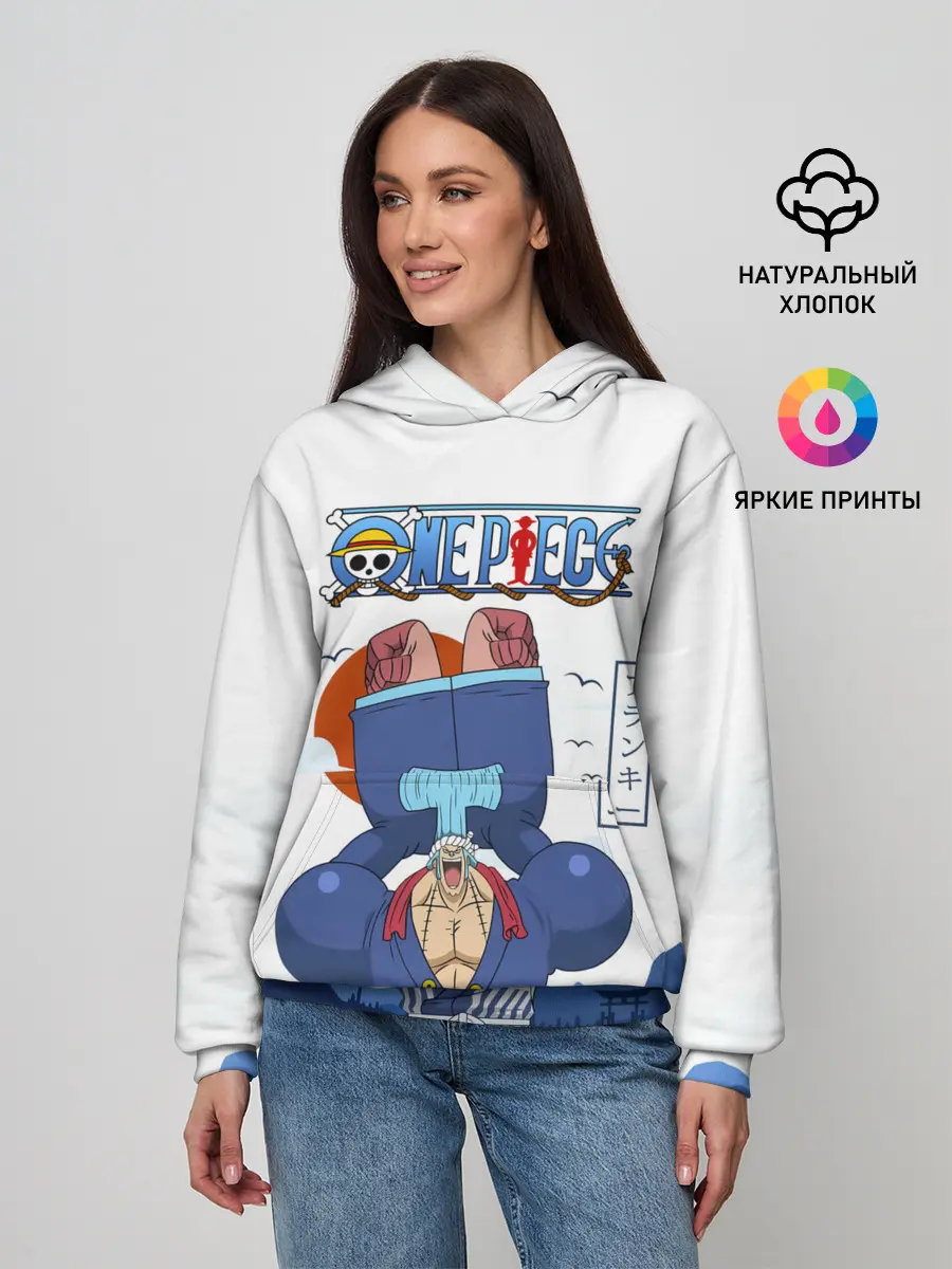 Женское худи / Фрэнки One Piece. Большой куш