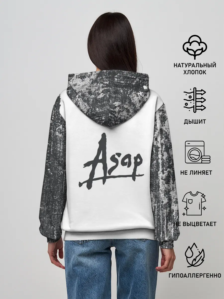 Женское худи / ASAP ROCKY | АСАП
