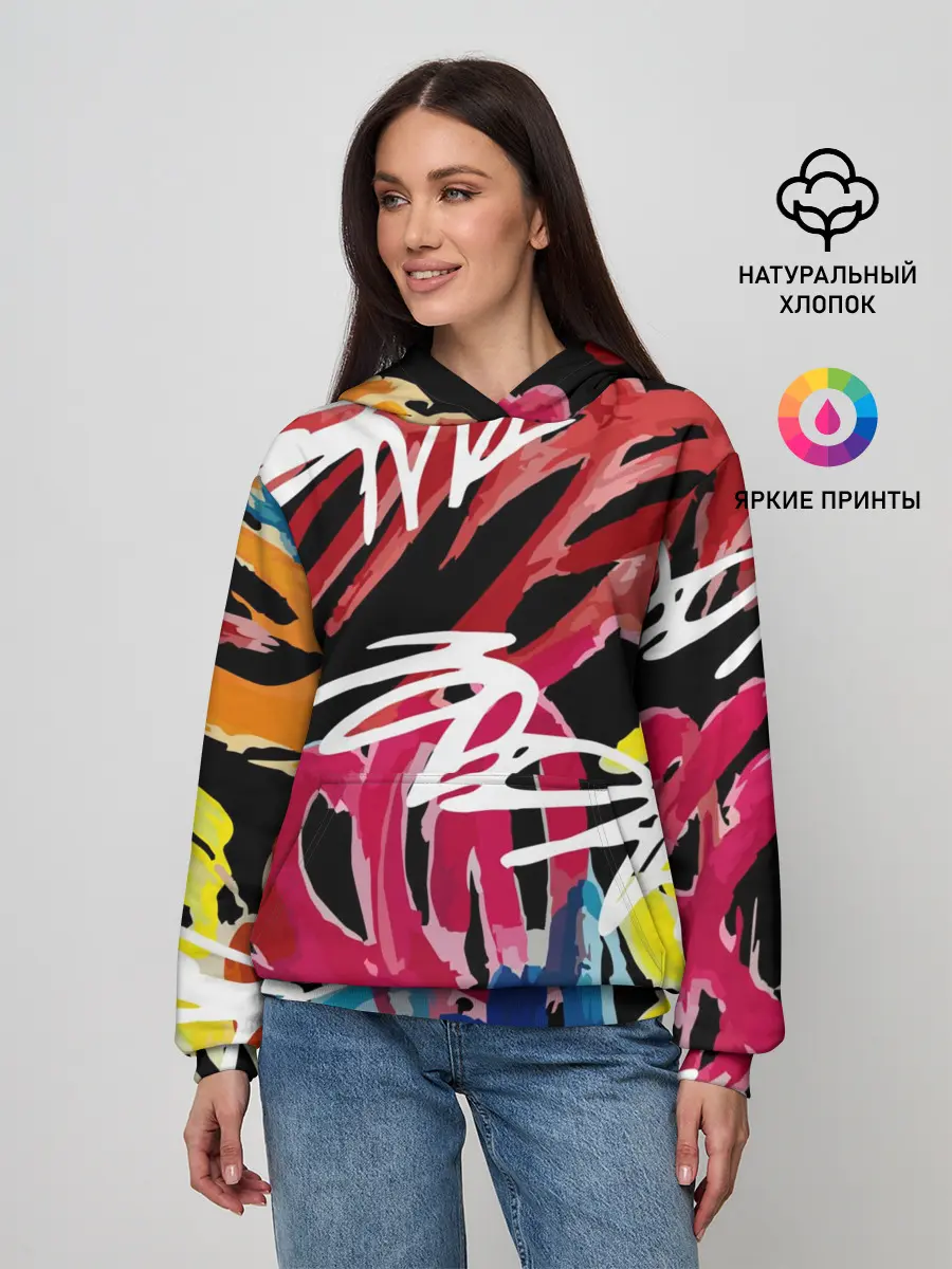 Женское худи / Old school