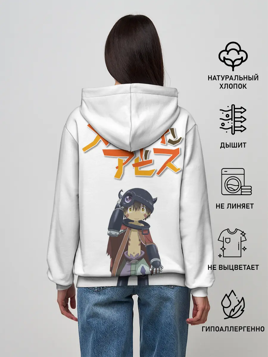 Женское худи / Nanachi