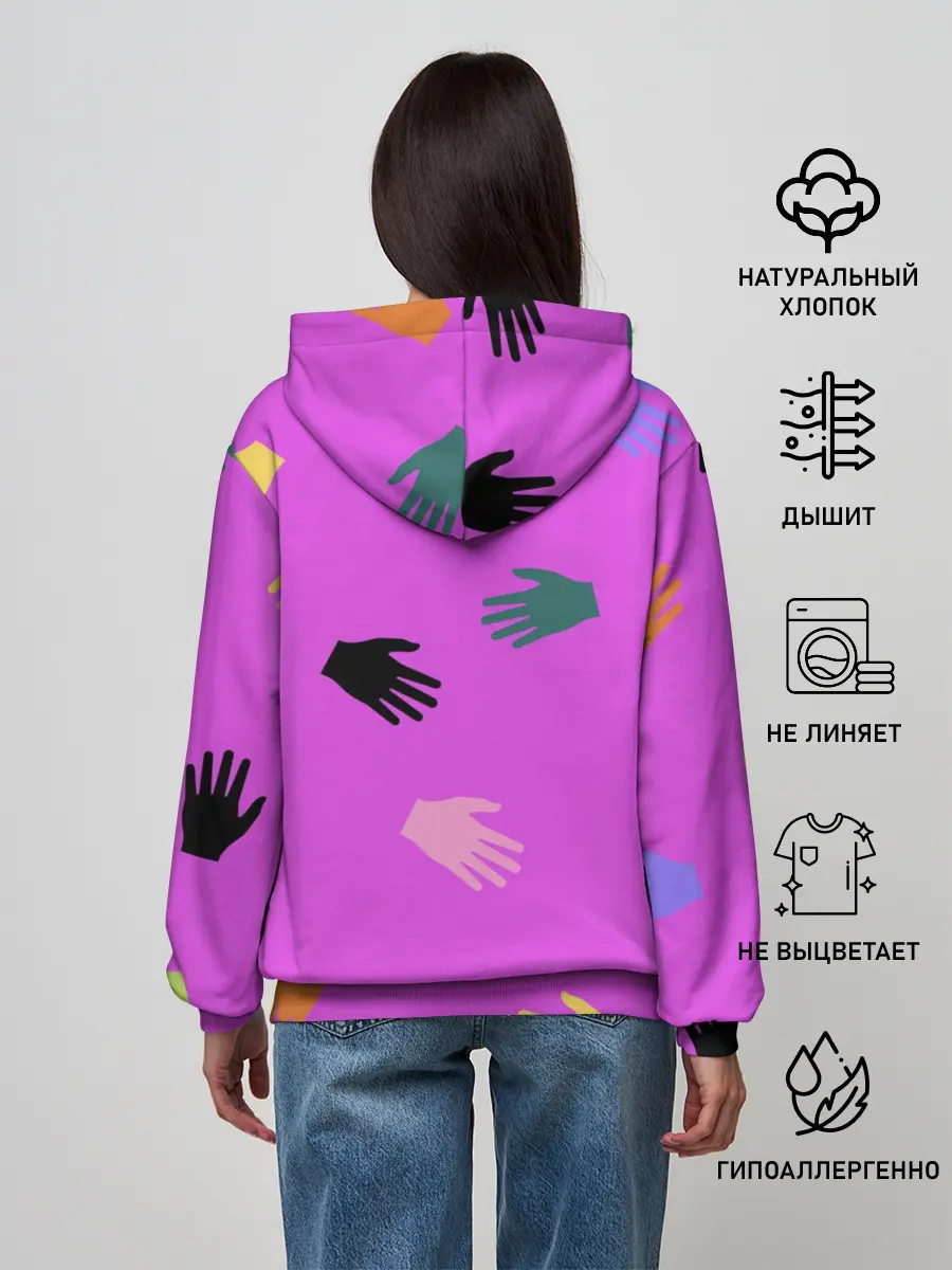 Женское худи / Всё в твоих руках